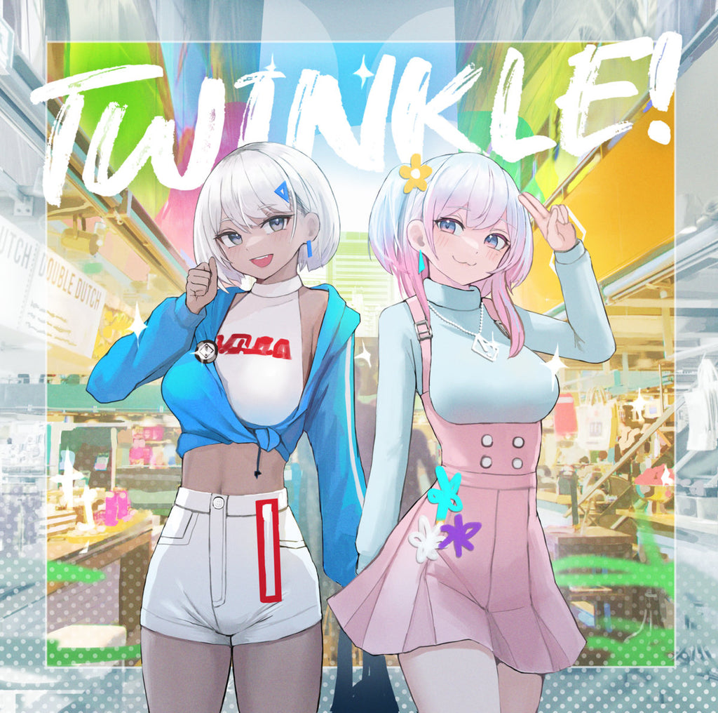 Twinkle!