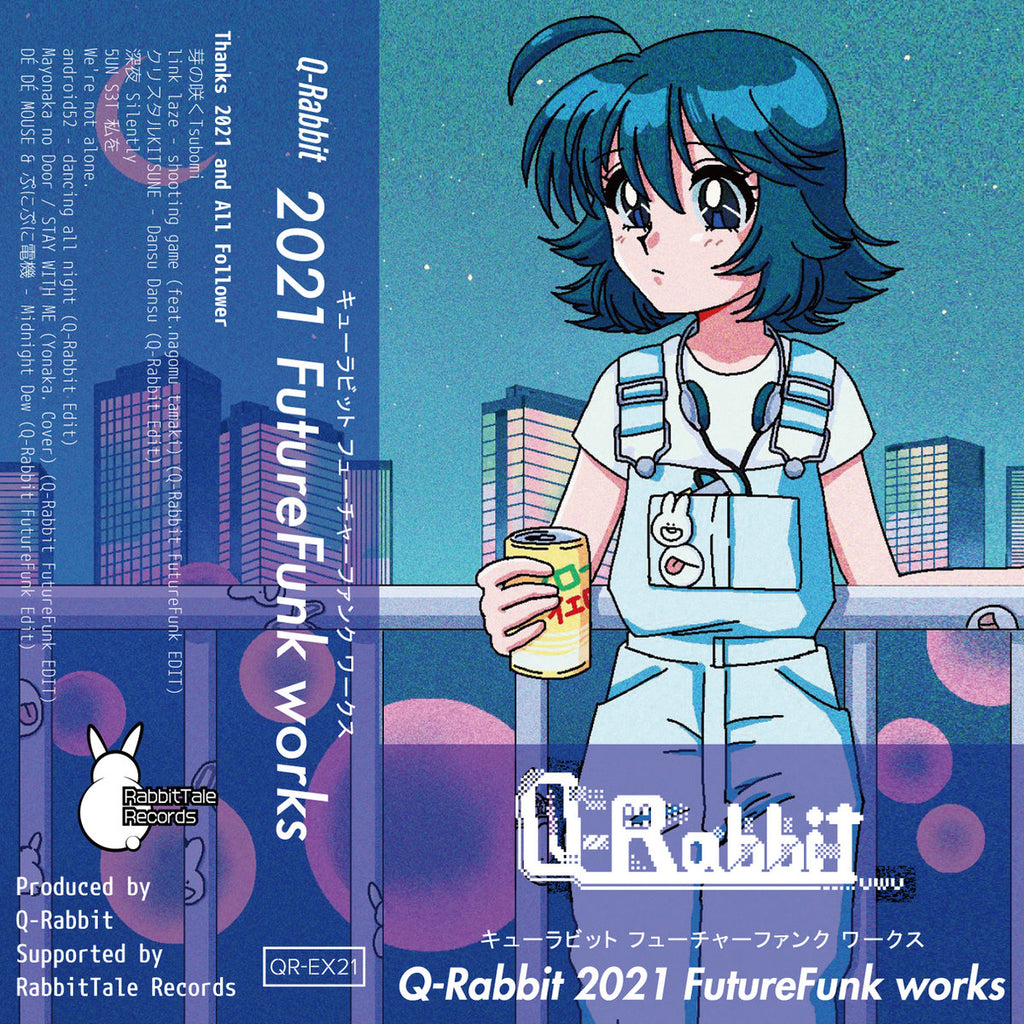 Q-Rabbit 2021 FutureFunk works
