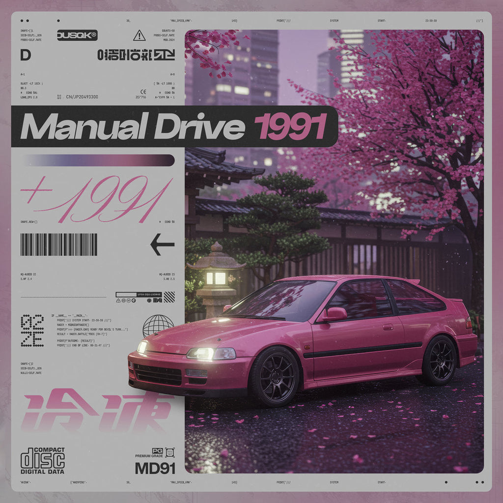 Manual Drive 1991