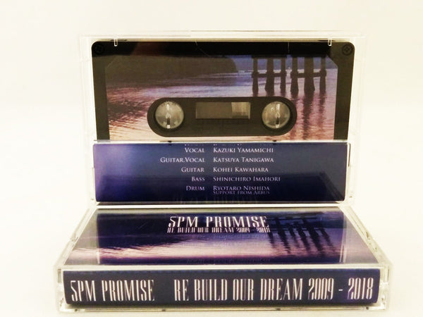 Re Build Our Dream (2009-2018) by 5PM Promise