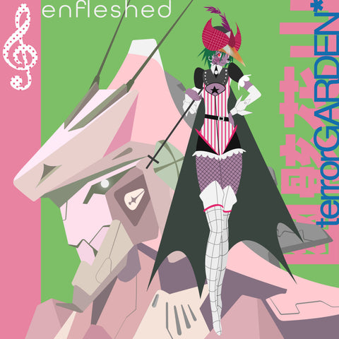 terrorgarden*