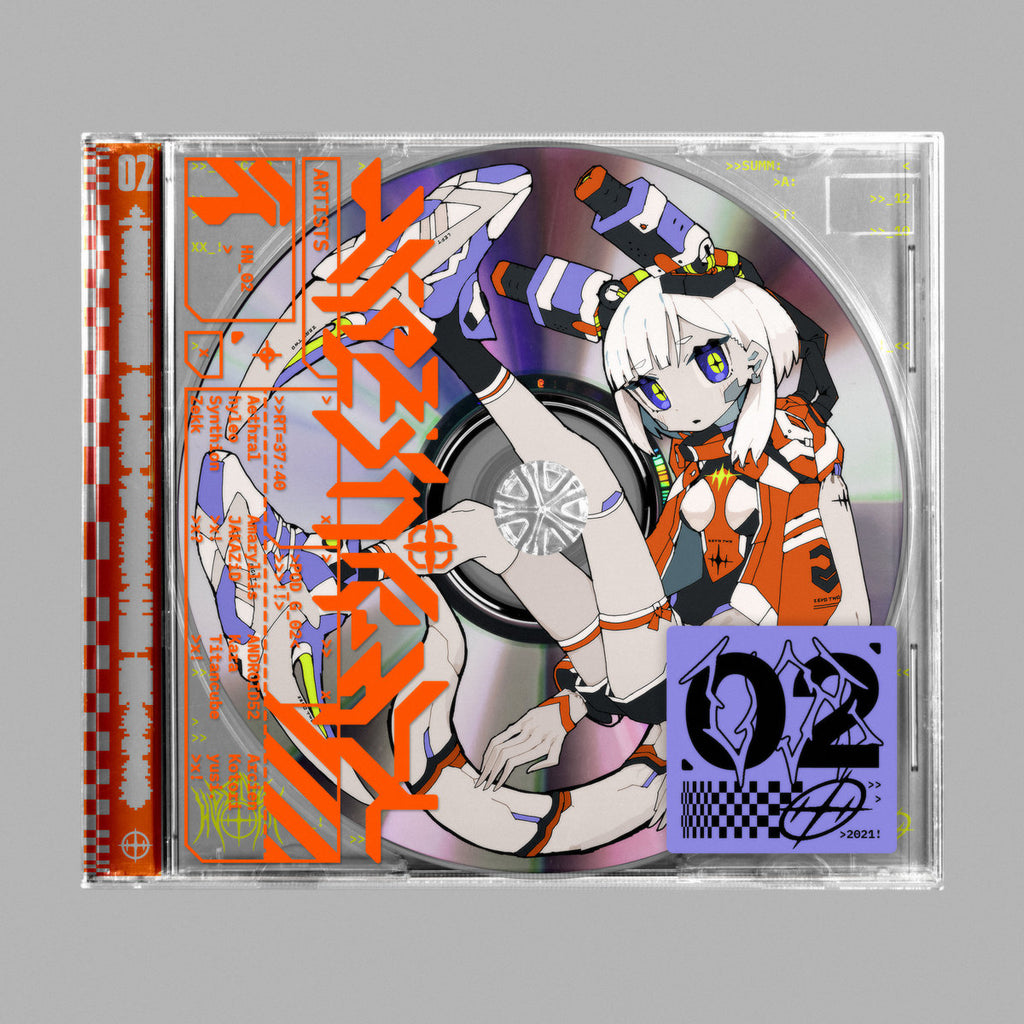 HYPERNIGHT VOL.2