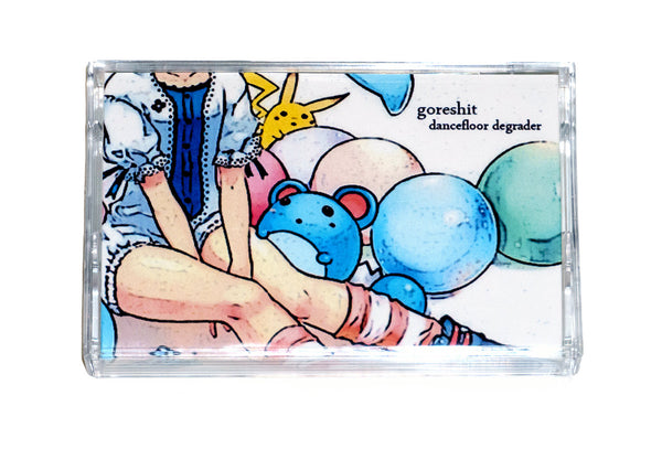 dancefloor muthafucka! digipak