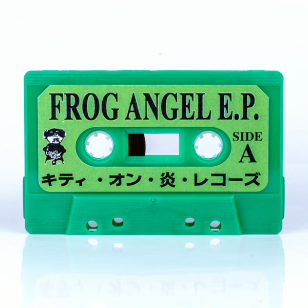 Frog Angel E.P. by gg. mothra & Kabuto