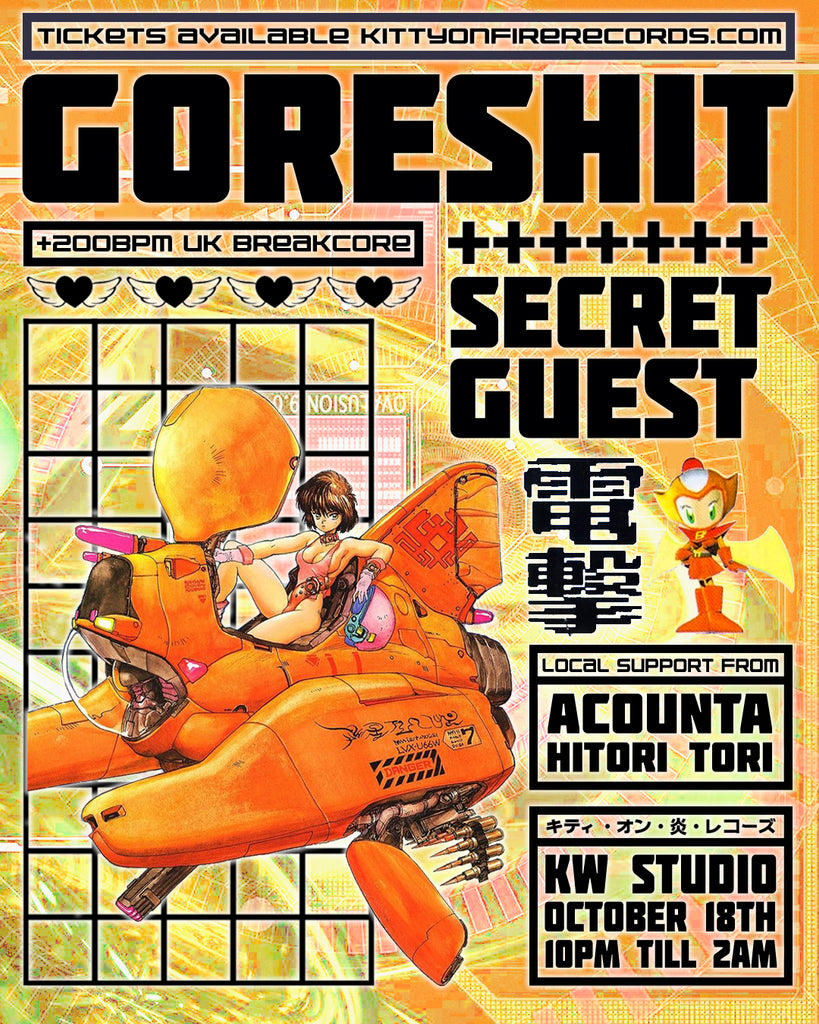 goreshit SECRET GUEST Hitori Tori acounta - VANCOUVER