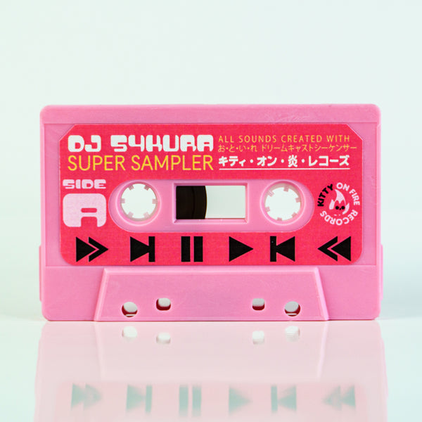 Super Sampler by DJ 54KURA