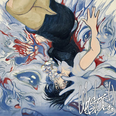 Waster!! by Eyes Lit