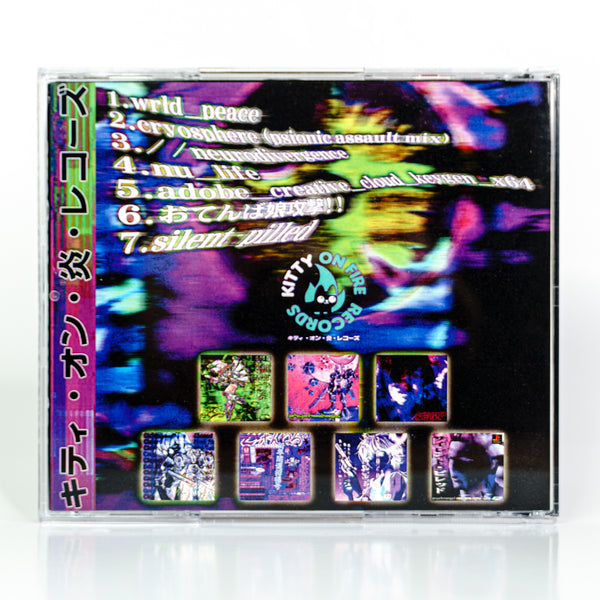 psychosis:angelic [DEMO] by psychoangel