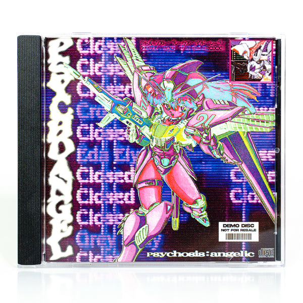 psychosis:angelic [DEMO] by psychoangel