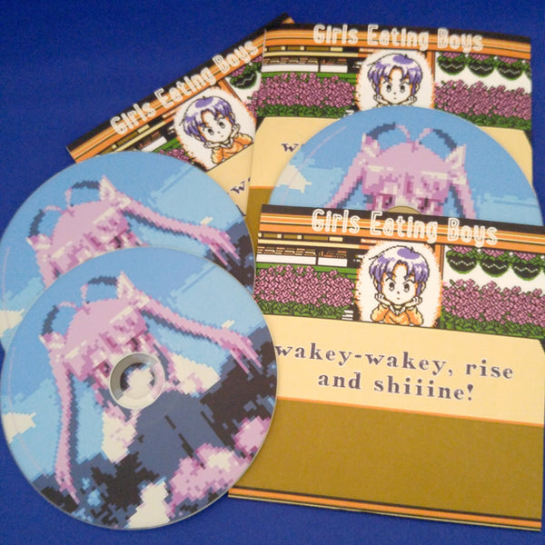 Wakye-wakey, rise and shiiine! by Girls Eating Boys