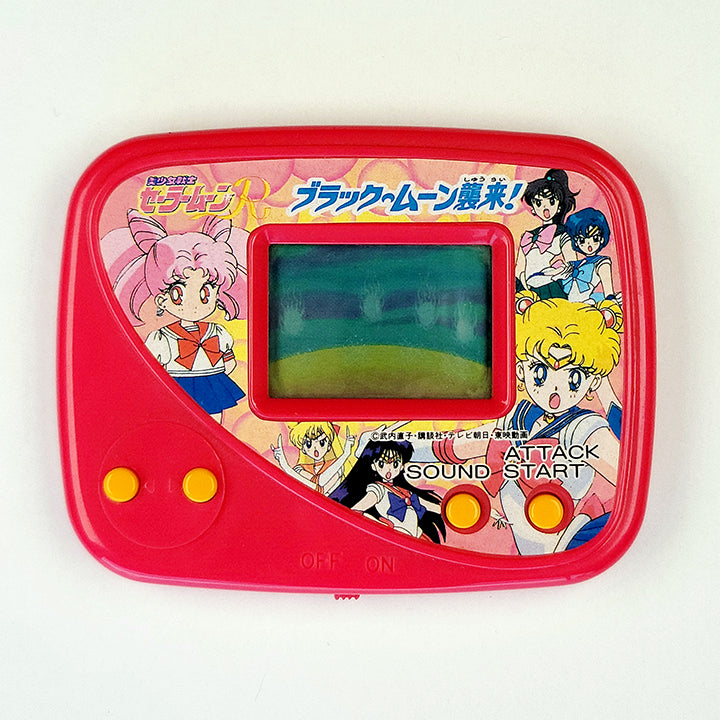 Sailor Moon Black Moon LCD Handheld Game