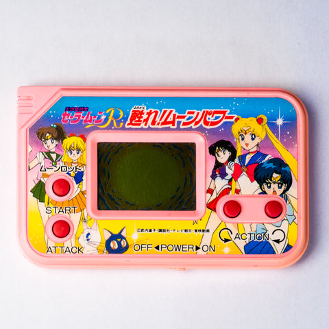 Sailor Moon R Power Revival LCD Handheld Game