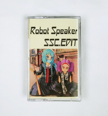SSC.EDIT Cassette