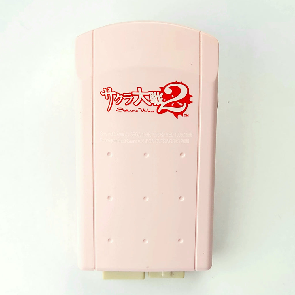 Sakura Wars 2 SEGA Dreamcast Pink Rumble Pack