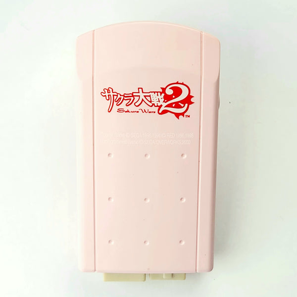 Sakura Wars 2 SEGA Dreamcast Pink Rumble Pack – Kitty on Fire Records