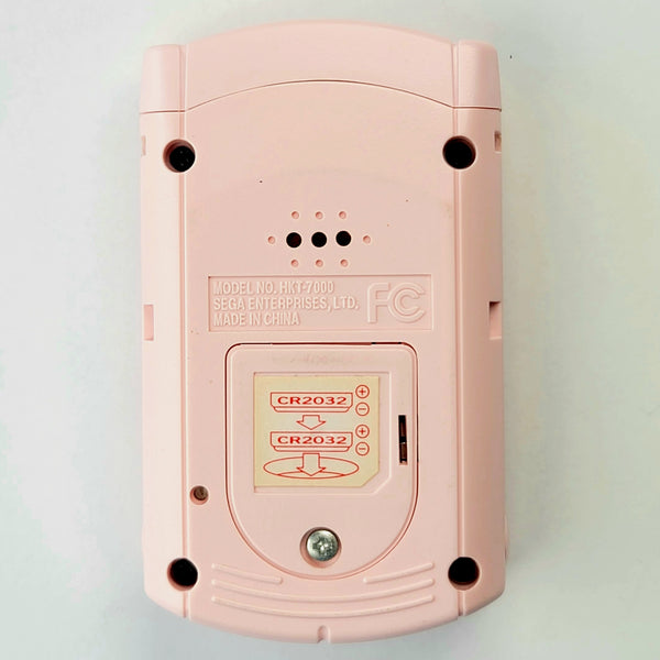 Sakura Wars SEGA Dreamcast Pink VMU Visual Memory Unit with Cap