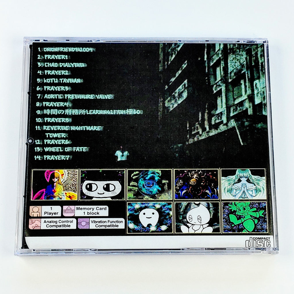 Teeth Restoration by bye2 – Kitty on Fire Records