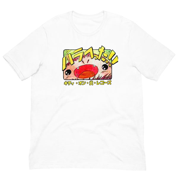 Bam Bam T-shirt